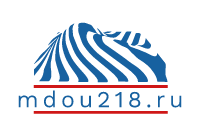 Логотип mdou218.ru